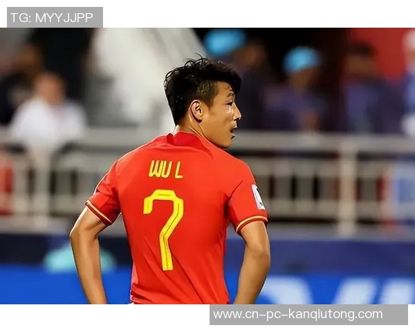 国足宣布武磊因伤退出集训无法参与高强度训练恢复仍需时间