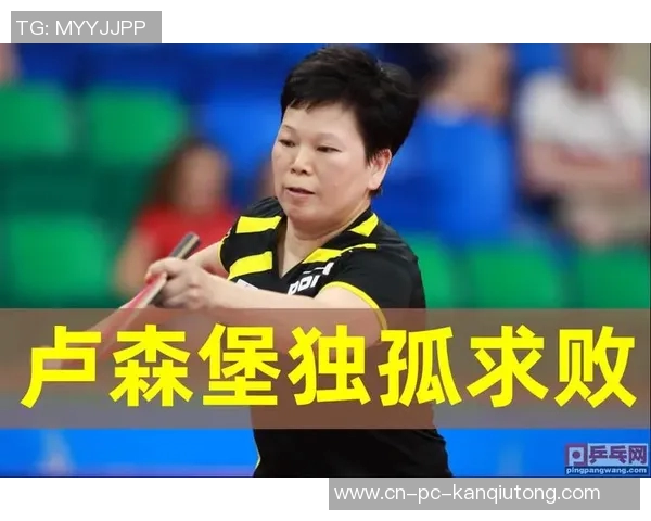 许锐锋与张继科的巅峰对决谁能笑到最后乒乓球赛场的传奇较量