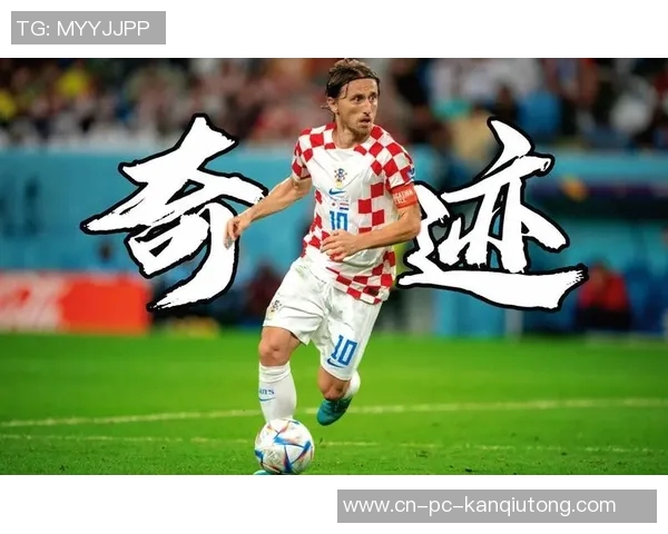 巴西与克罗地亚世界杯对决前瞻及胜负预测分析